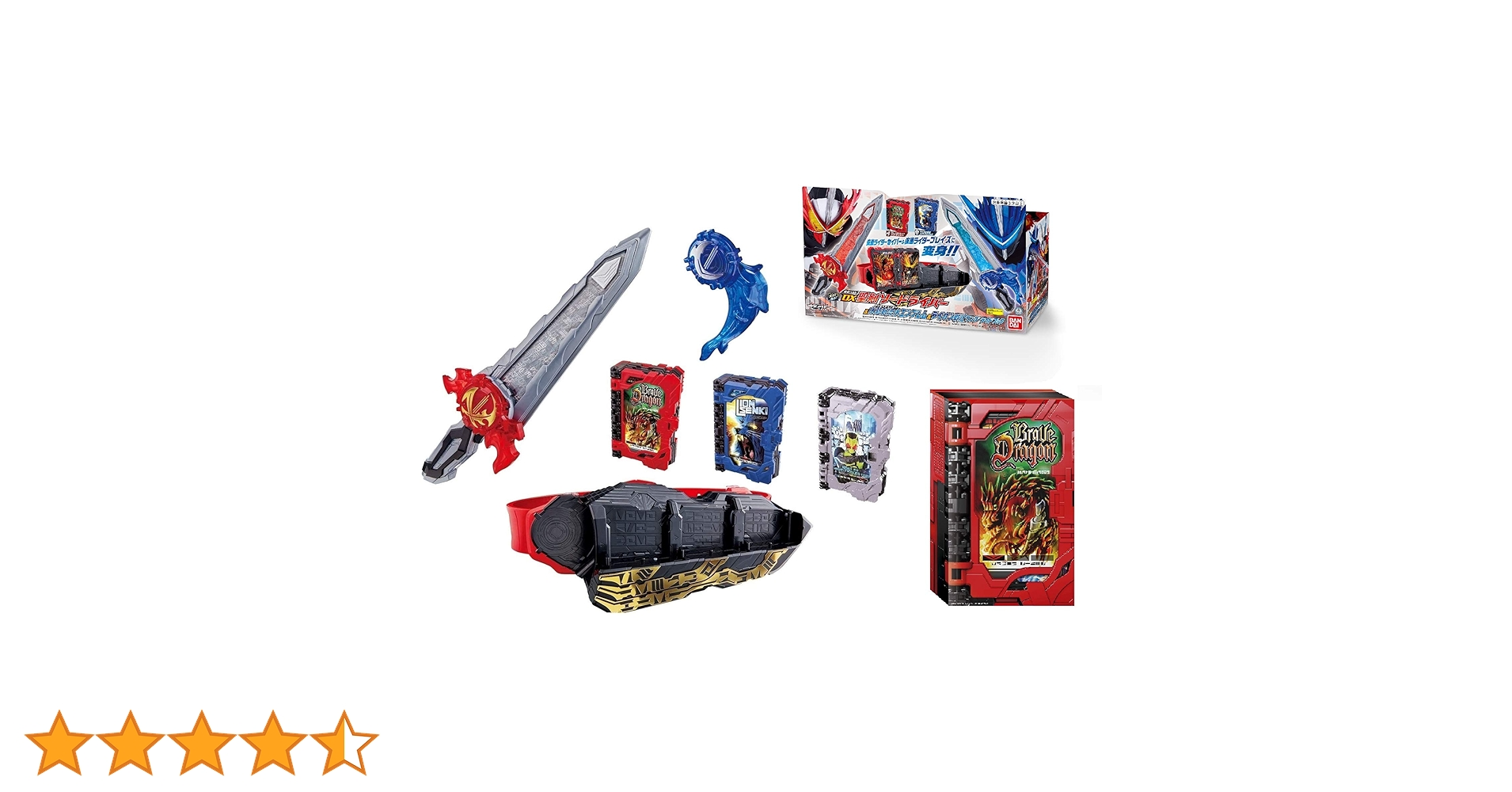 Amazon | [バンダイ] 【amazon.co.jp限定】仮面ライダーセイバー